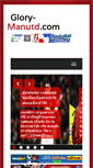 Mobile Screenshot of glory-manutd.com
